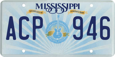 MS license plate ACP946