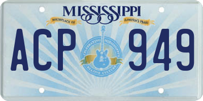 MS license plate ACP949