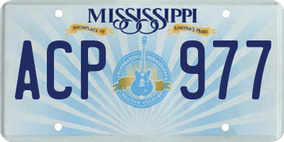 MS license plate ACP977