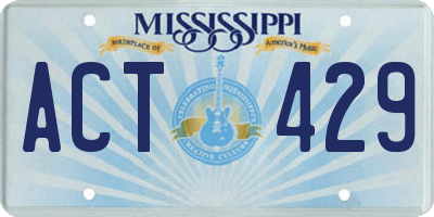 MS license plate ACT429