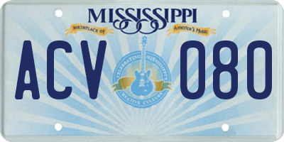 MS license plate ACV080