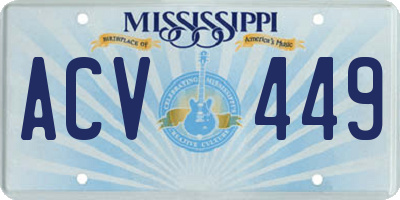 MS license plate ACV449