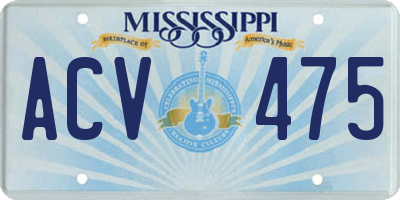 MS license plate ACV475