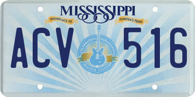 MS license plate ACV516