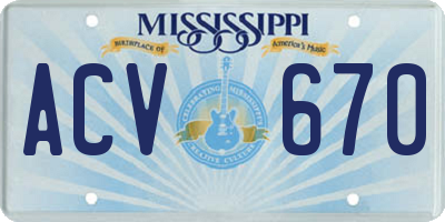 MS license plate ACV670