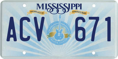 MS license plate ACV671