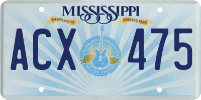 MS license plate ACX475