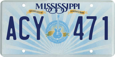 MS license plate ACY471