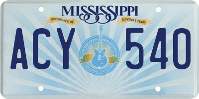 MS license plate ACY540