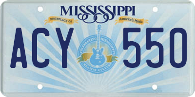 MS license plate ACY550