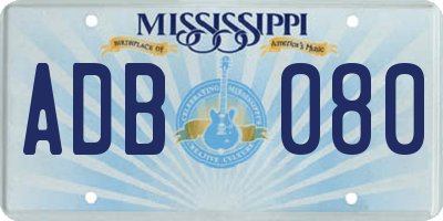 MS license plate ADB080