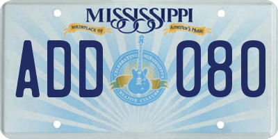 MS license plate ADD080