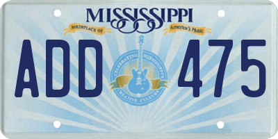 MS license plate ADD475