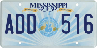 MS license plate ADD516