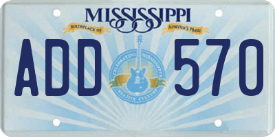MS license plate ADD570