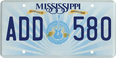 MS license plate ADD580