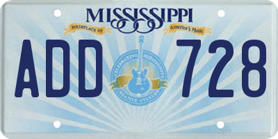 MS license plate ADD728
