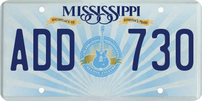 MS license plate ADD730