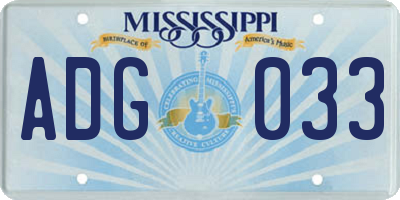 MS license plate ADG033