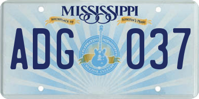 MS license plate ADG037