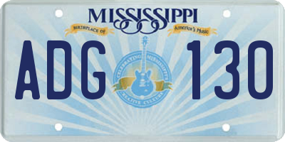 MS license plate ADG130