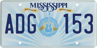 MS license plate ADG153