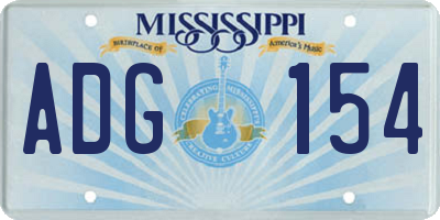 MS license plate ADG154