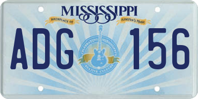MS license plate ADG156