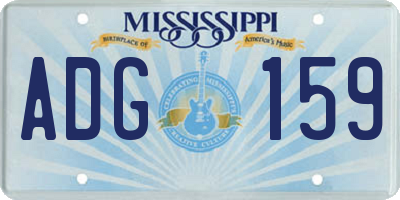 MS license plate ADG159