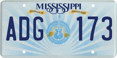 MS license plate ADG173