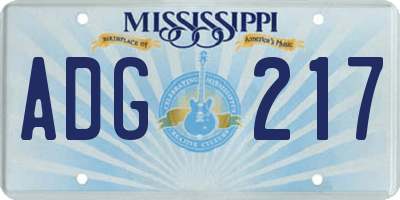 MS license plate ADG217