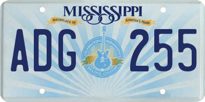 MS license plate ADG255