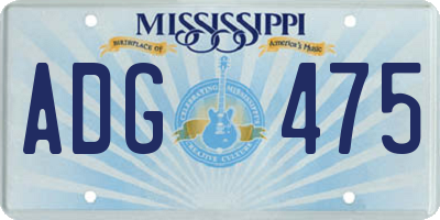 MS license plate ADG475