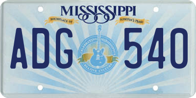 MS license plate ADG540