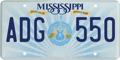 MS license plate ADG550