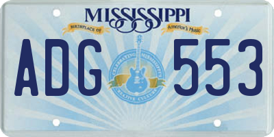 MS license plate ADG553