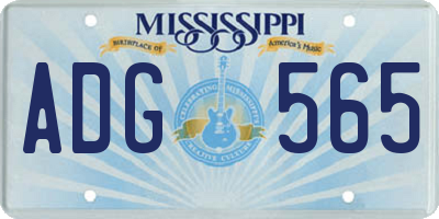 MS license plate ADG565