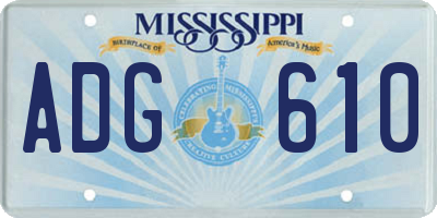 MS license plate ADG610