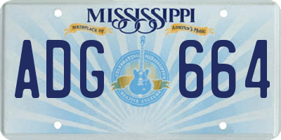 MS license plate ADG664