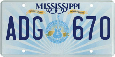 MS license plate ADG670