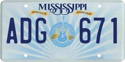 MS license plate ADG671