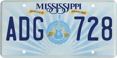 MS license plate ADG728