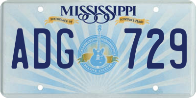 MS license plate ADG729