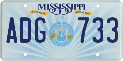 MS license plate ADG733