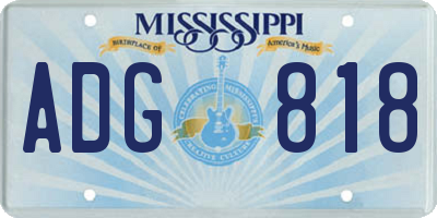 MS license plate ADG818