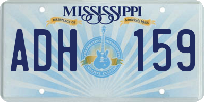 MS license plate ADH159