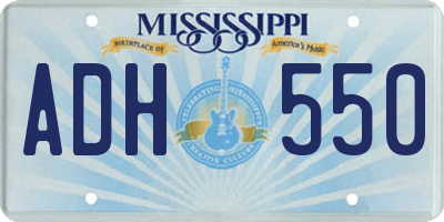 MS license plate ADH550