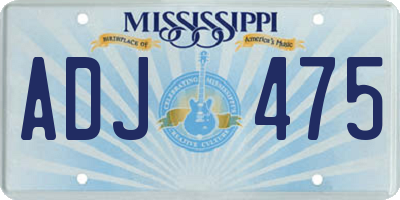 MS license plate ADJ475