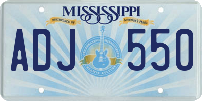MS license plate ADJ550