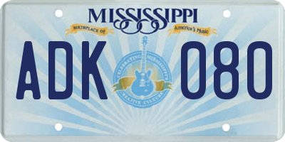 MS license plate ADK080